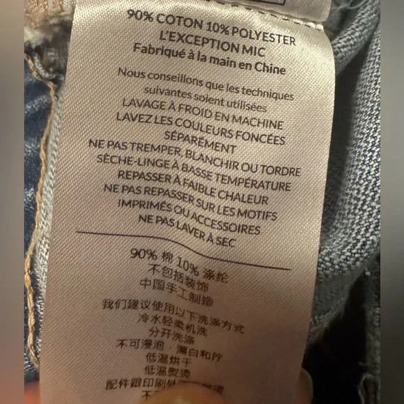 One Teaspoon Light Blue Distressed Women’s Boyfriend Jeans
Sz 29 - Picture 13 of 16